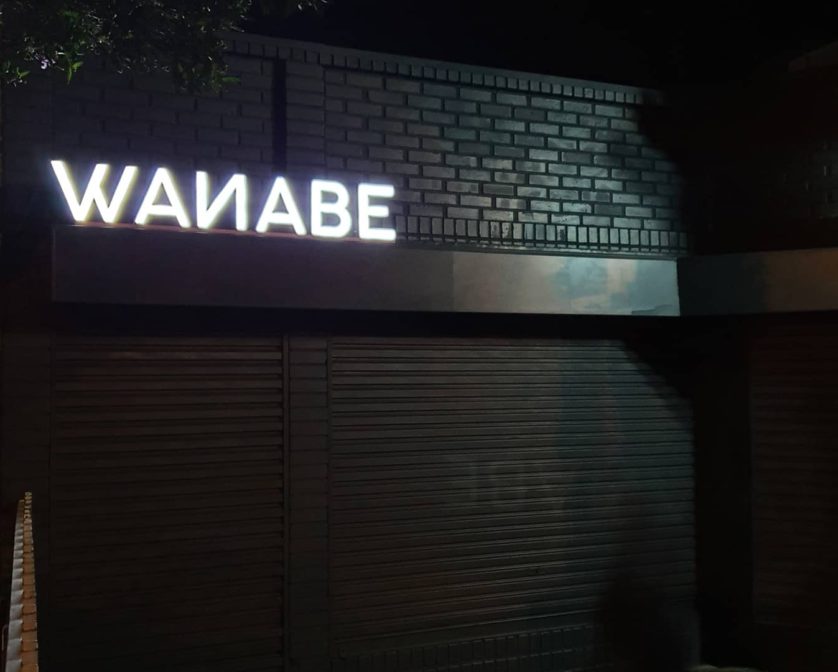 wanabe noite